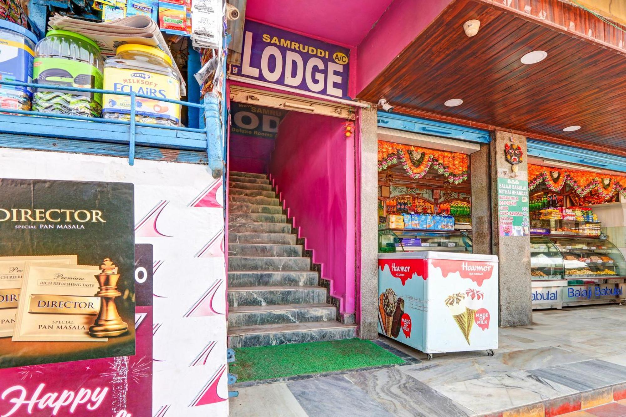 Oyo Flagship Hotel Samruddhi Lodge Nirmal  Eksteriør bilde